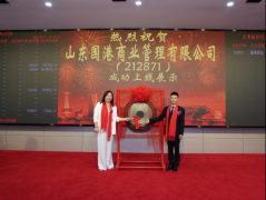 <b>场高潮2025南京潜水搅拌机口碑好的TOP5热销榜泉源</b>